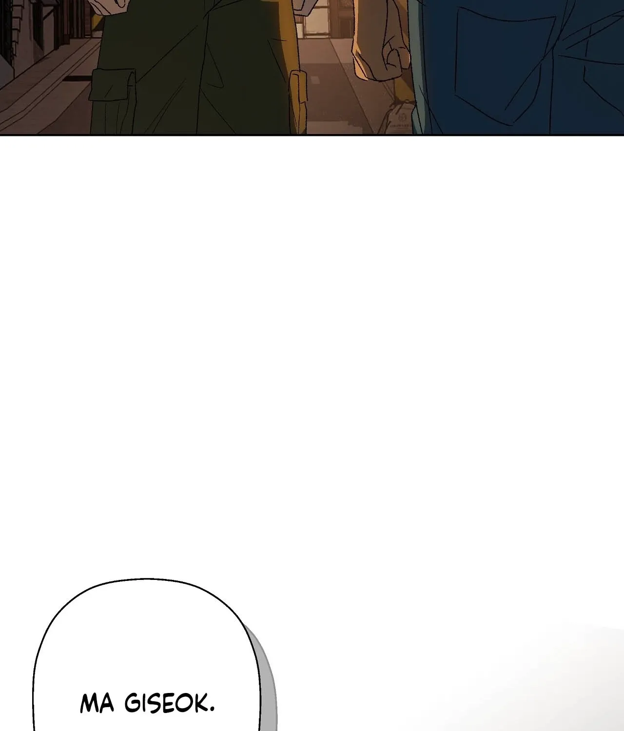 The House Where the Wind Blows Chapter 16 page 4 - 