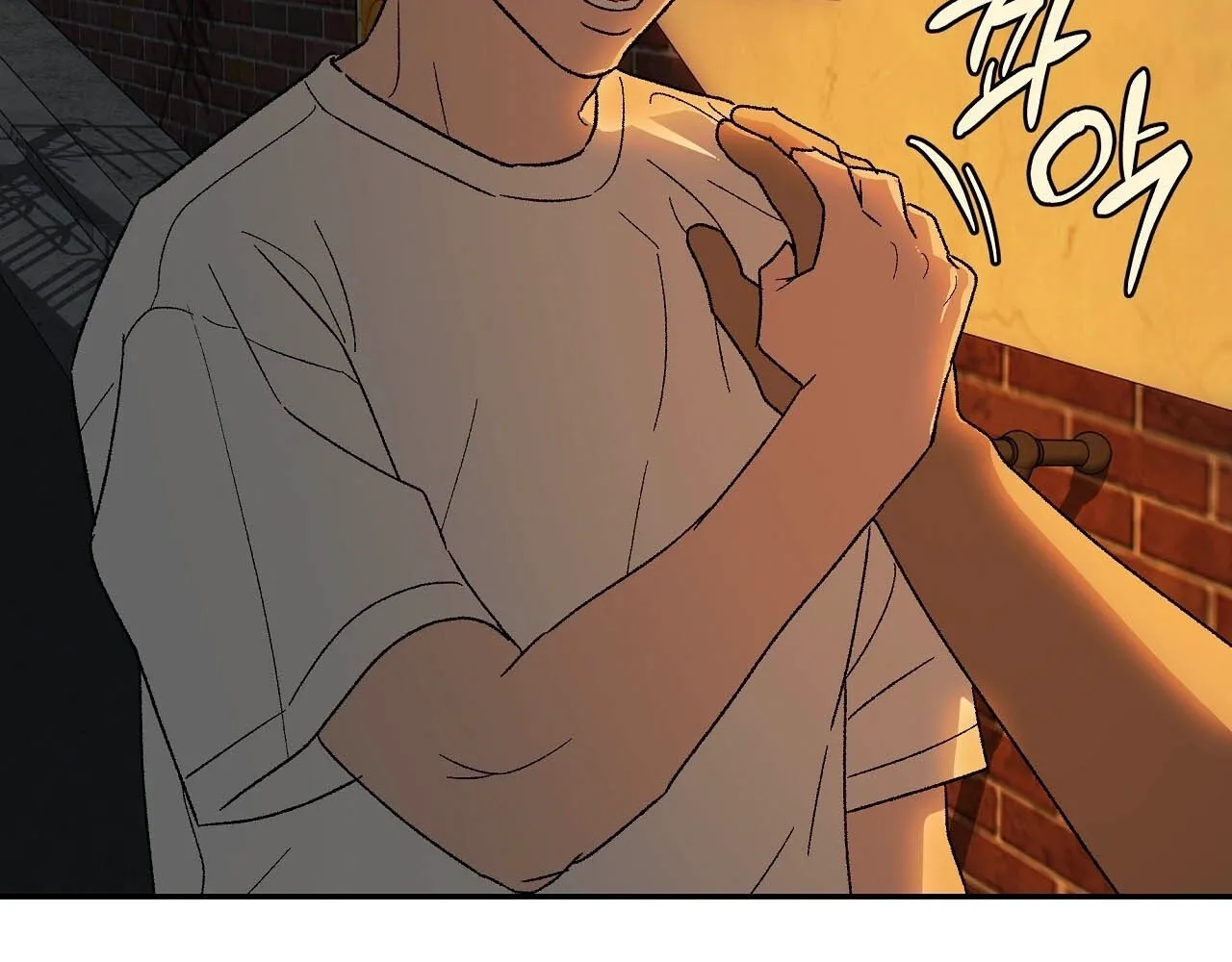 The House Where the Wind Blows Chapter 16 page 32 - 