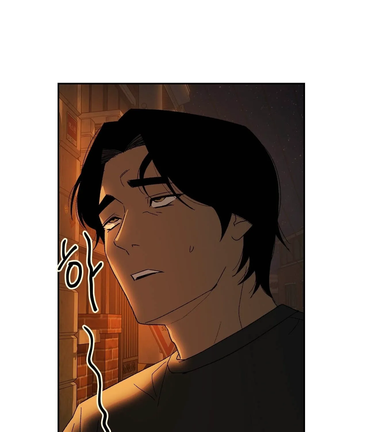 The House Where the Wind Blows Chapter 16 page 33 - 