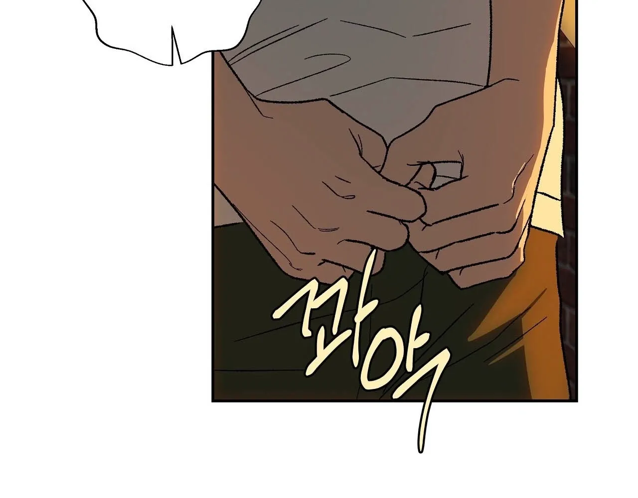 The House Where the Wind Blows Chapter 16 page 37 - 