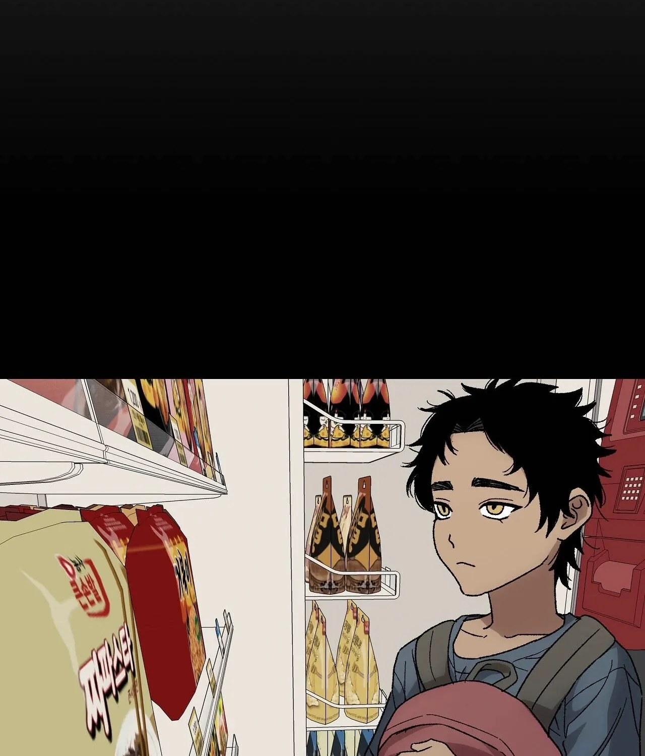 The House Where the Wind Blows Chapter 16 page 56 - 