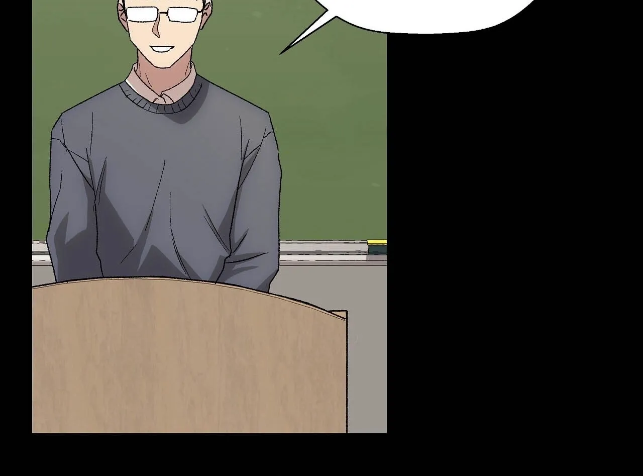 The House Where the Wind Blows Chapter 16 page 82 - 