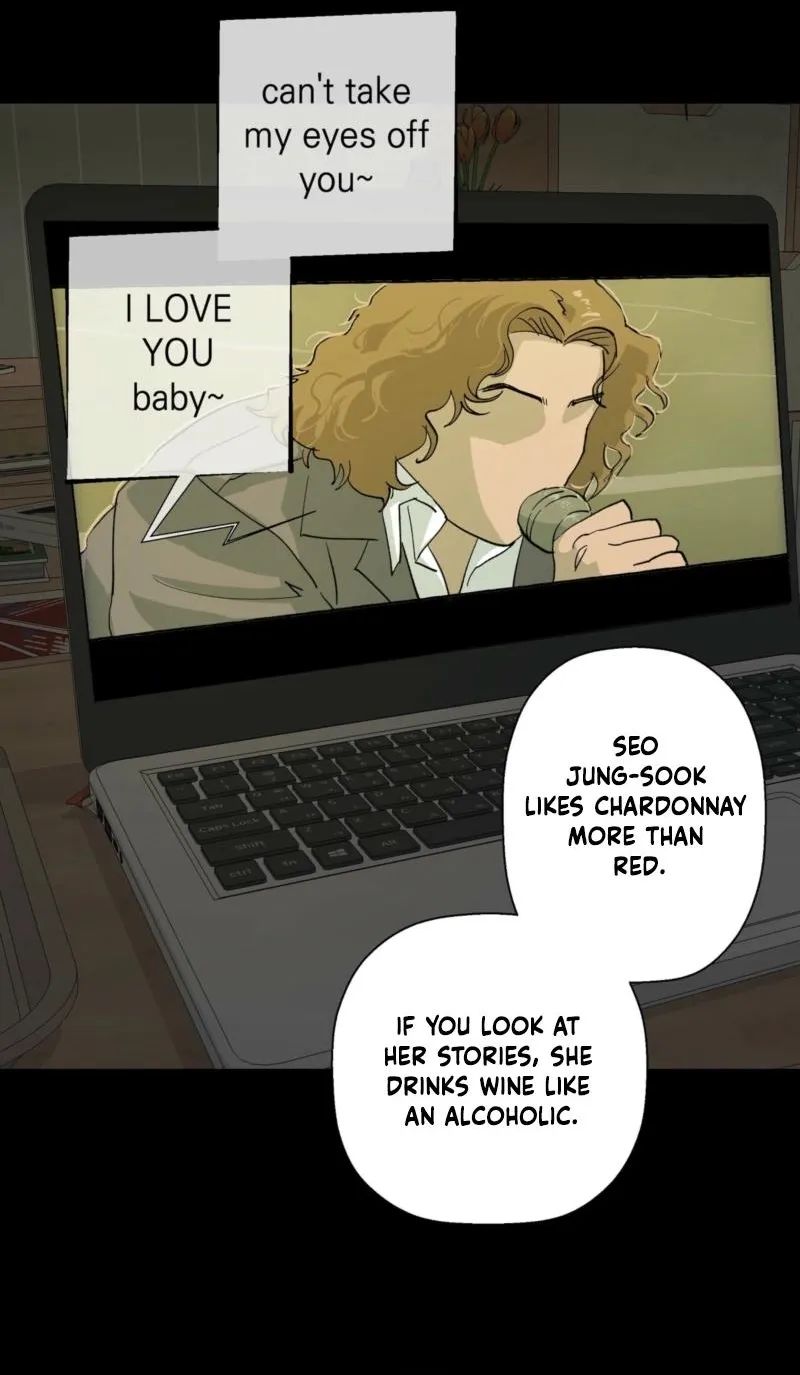 The House Where the Wind Blows Chapter 17 page 51 - 