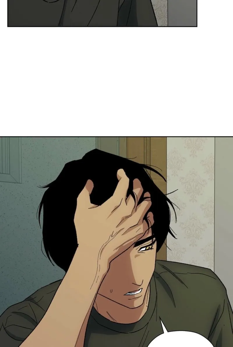The House Where the Wind Blows Chapter 18 page 16 - 