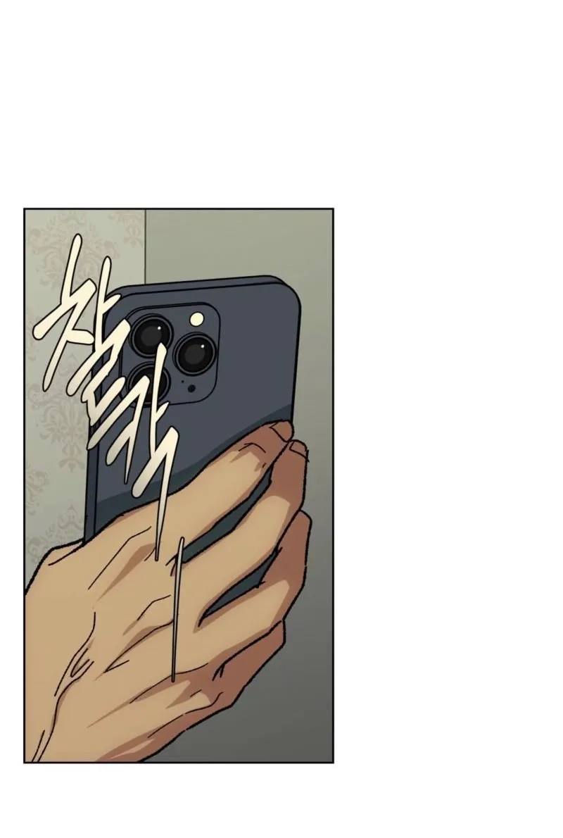 The House Where the Wind Blows Chapter 18 page 21 - 