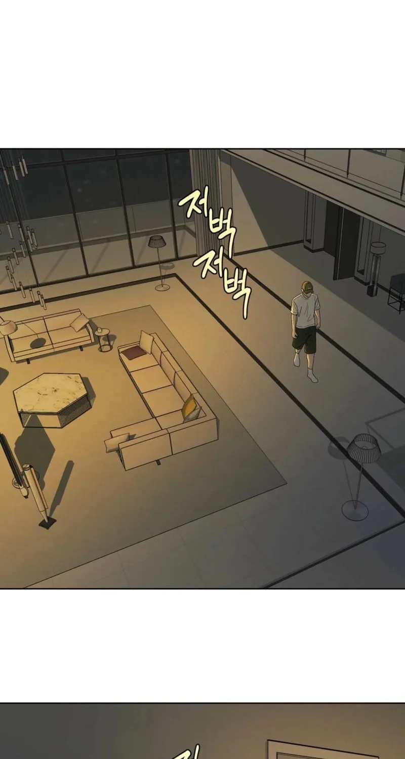 The House Where the Wind Blows Chapter 18 page 47 - 