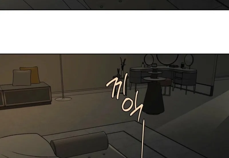The House Where the Wind Blows Chapter 18 page 55 - 