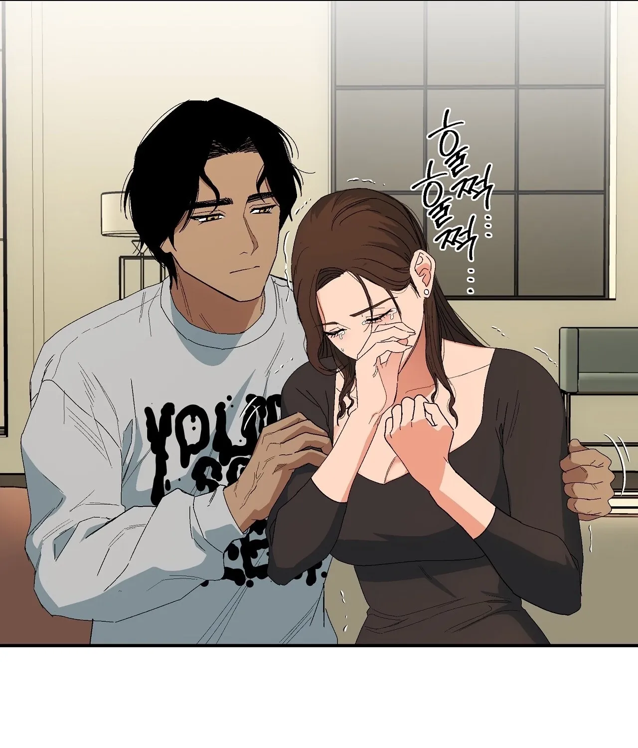 The House Where the Wind Blows Chapter 2 page 47 - 