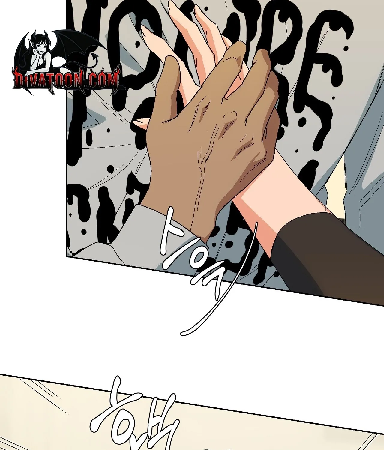 The House Where the Wind Blows Chapter 2 page 69 - 