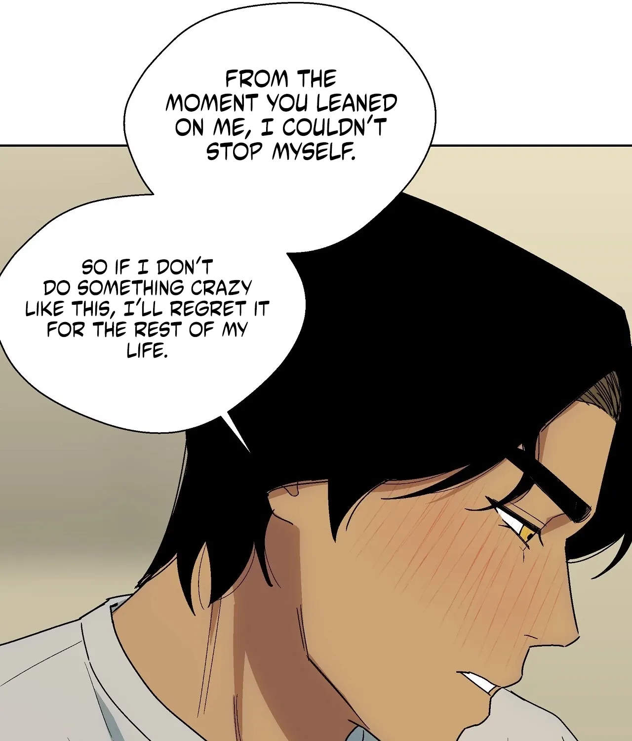 The House Where the Wind Blows Chapter 2 page 73 - 