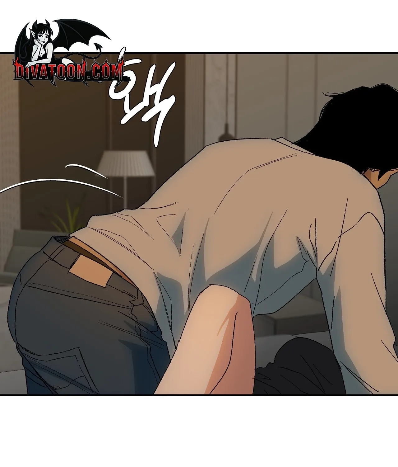 The House Where the Wind Blows Chapter 2 page 99 - 