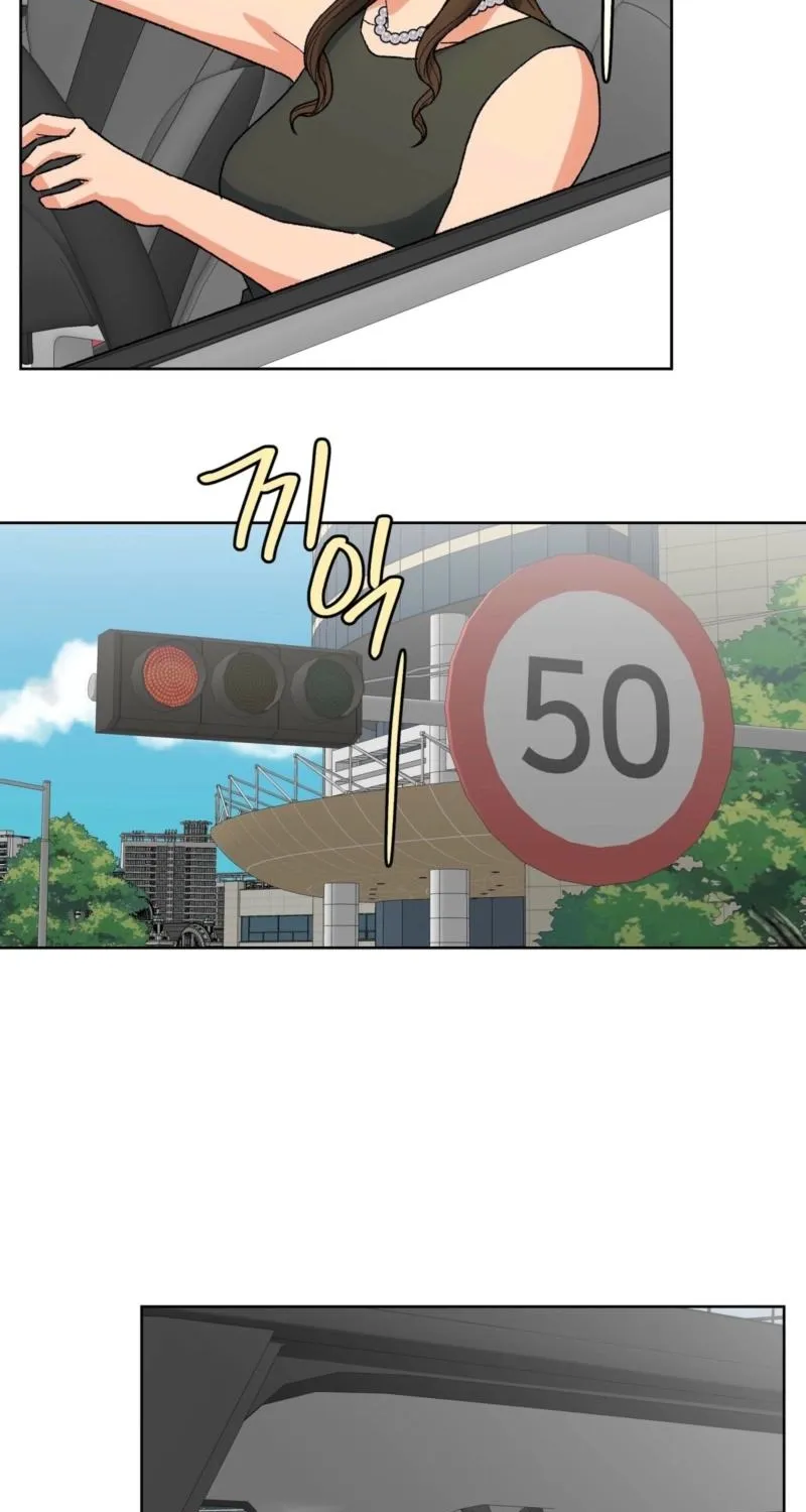 The House Where the Wind Blows Chapter 20 page 17 - 