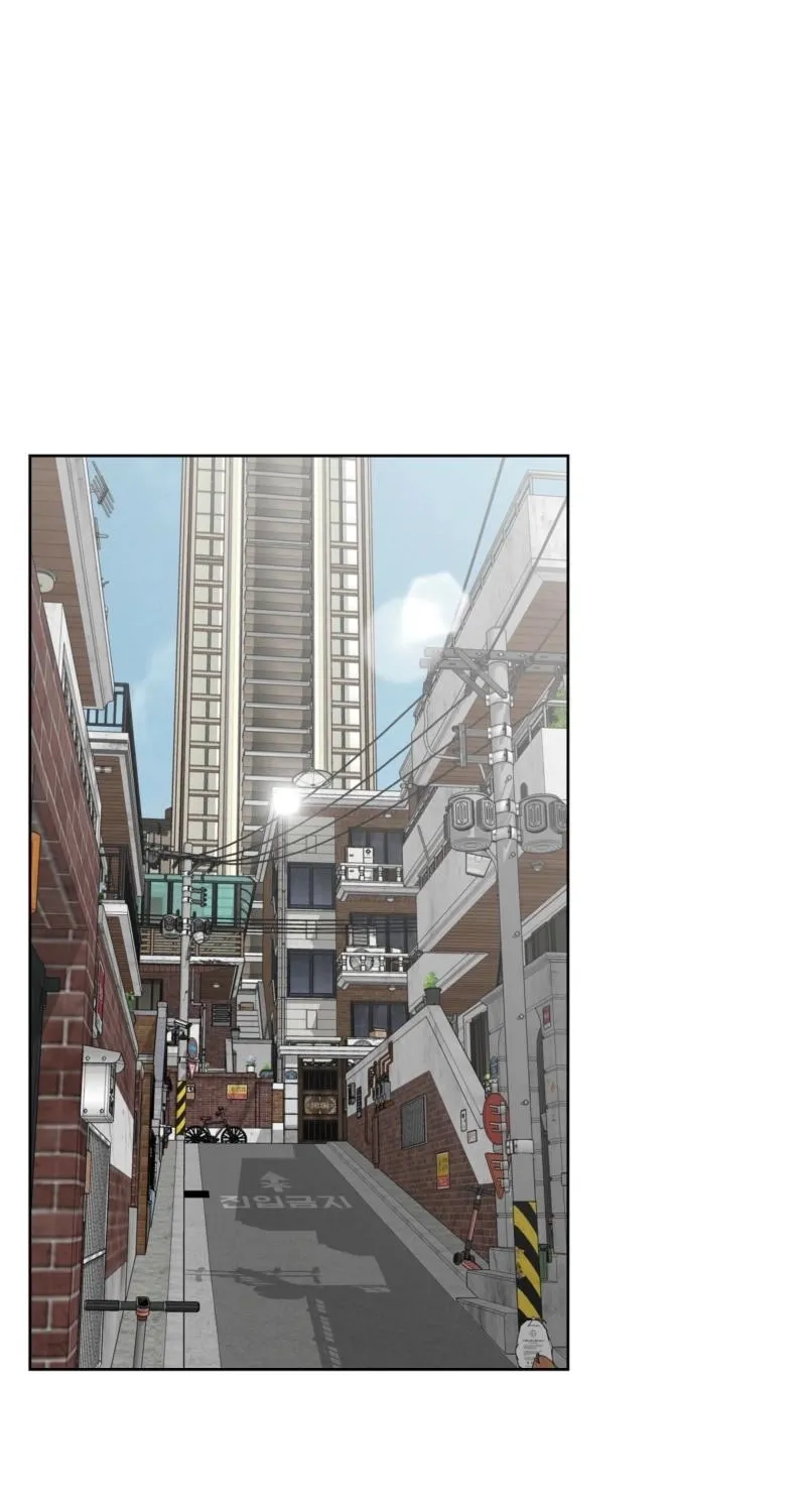 The House Where the Wind Blows Chapter 20 page 20 - 