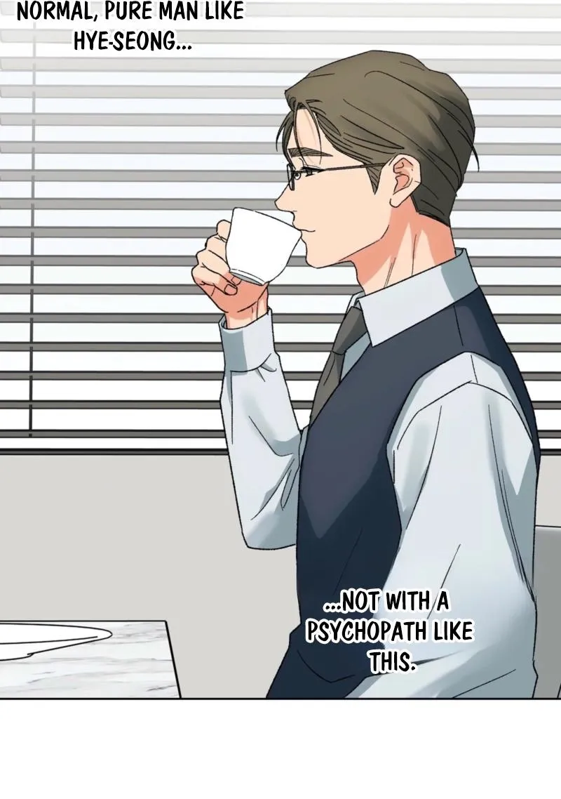 The House Where the Wind Blows Chapter 20 page 6 - 