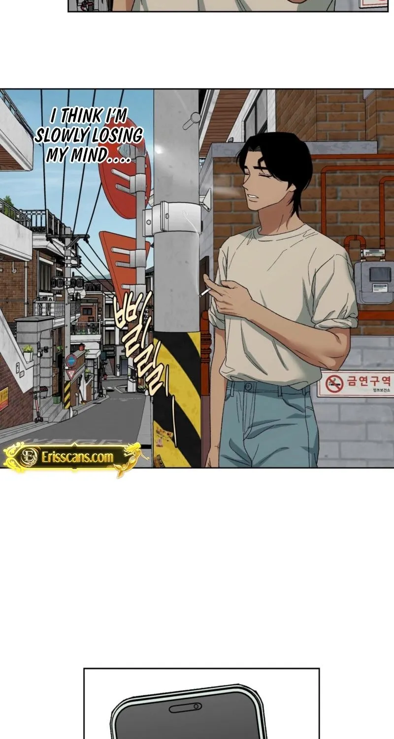 The House Where the Wind Blows Chapter 22 page 15 - 