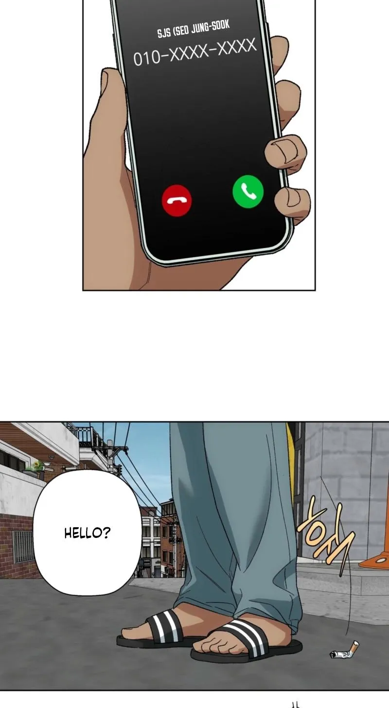 The House Where the Wind Blows Chapter 22 page 16 - 