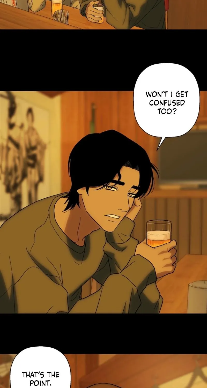 The House Where the Wind Blows Chapter 22 page 3 - 