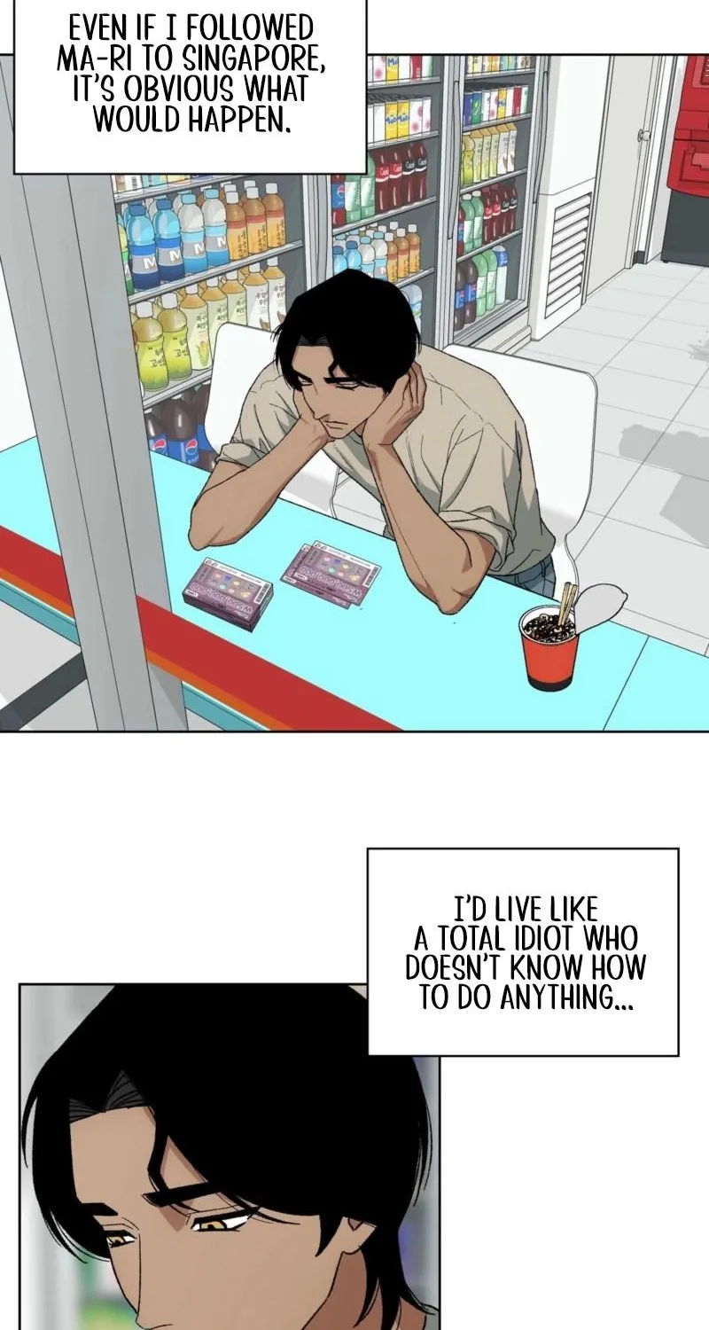 The House Where the Wind Blows Chapter 22 page 9 - 