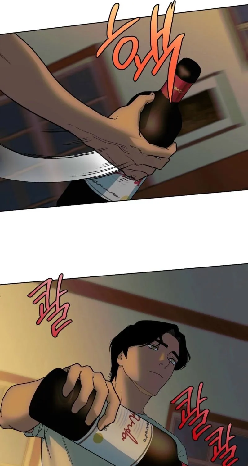 The House Where the Wind Blows Chapter 23 page 34 - 