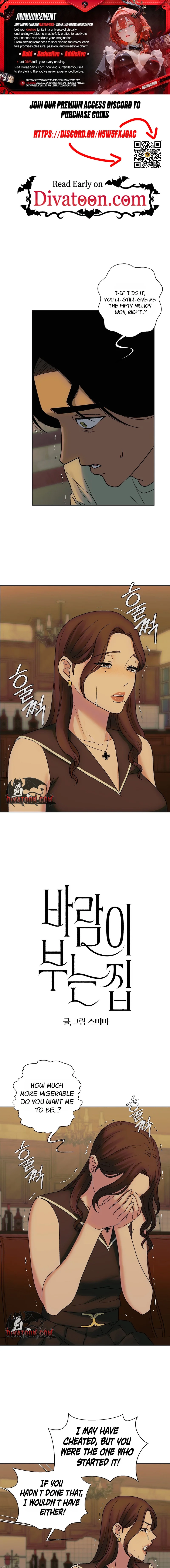 The House Where the Wind Blows Chapter 24 page 1 - 