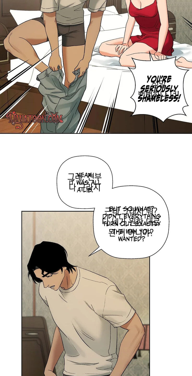 The House Where the Wind Blows Chapter 27 page 12 - 