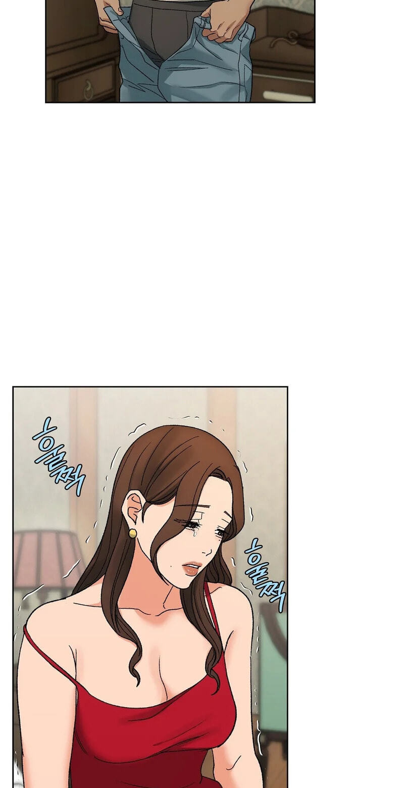 The House Where the Wind Blows Chapter 27 page 13 - 
