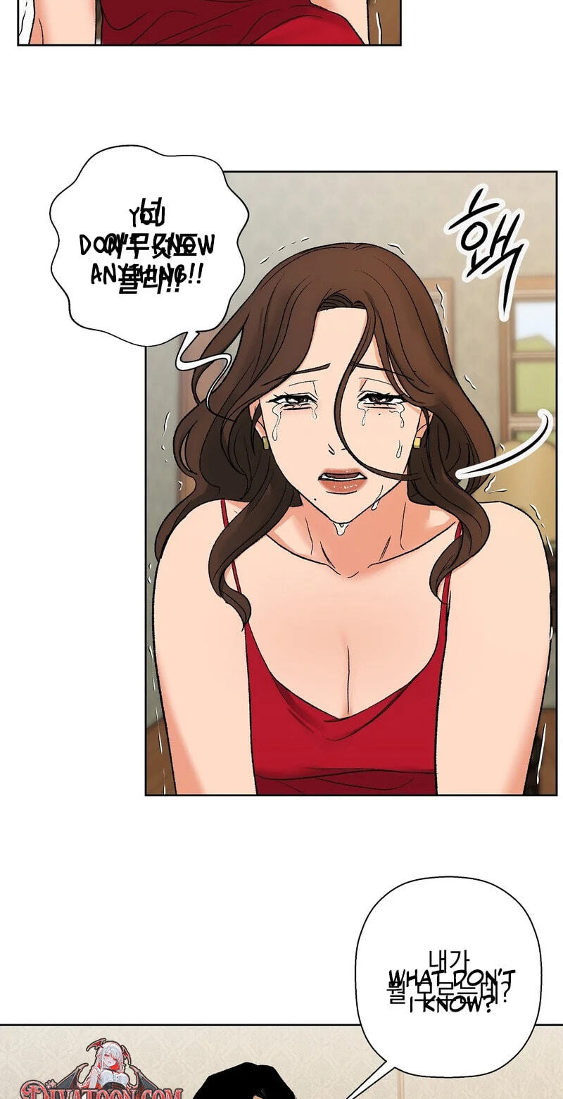 The House Where the Wind Blows Chapter 27 page 14 - 