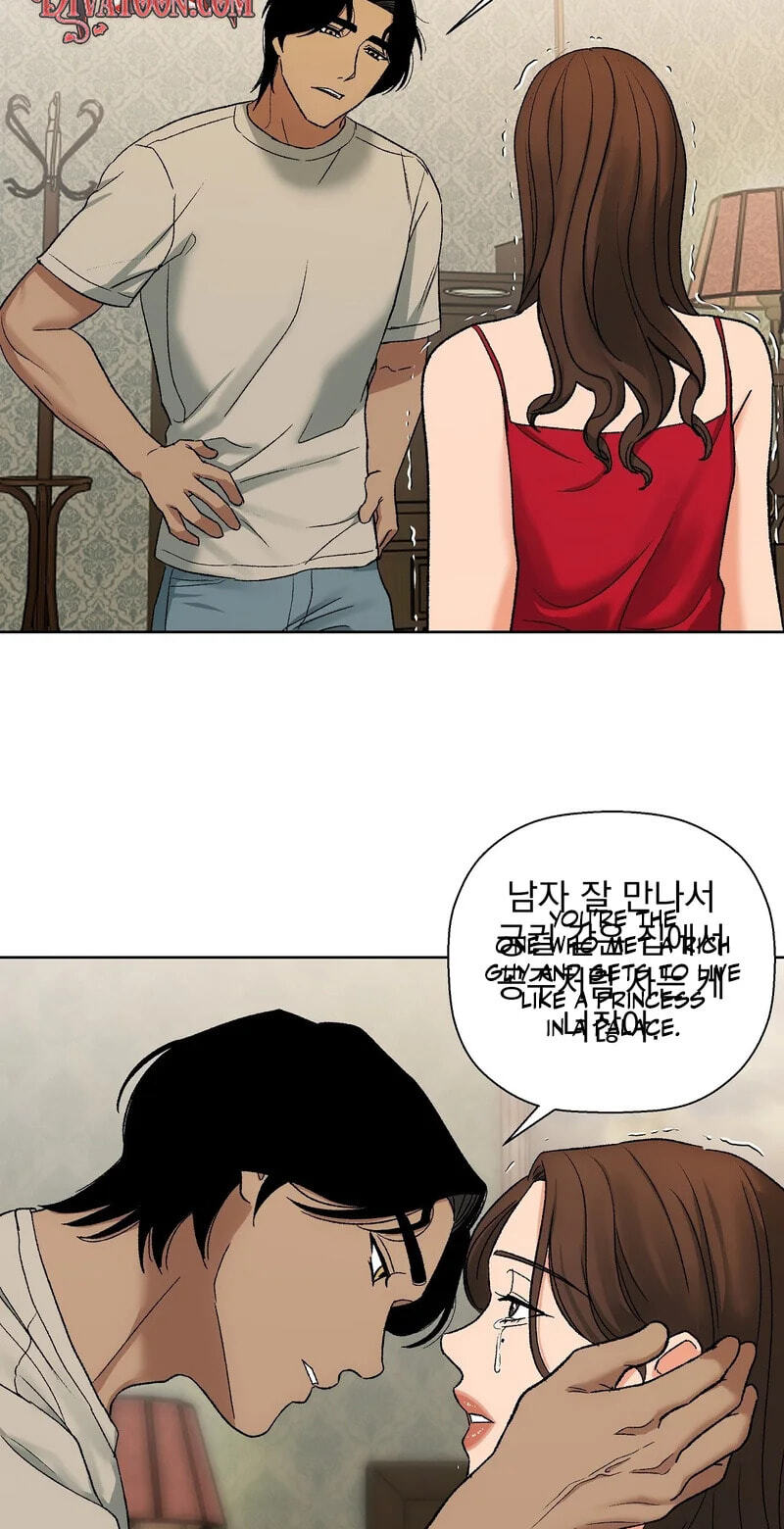 The House Where the Wind Blows Chapter 27 page 15 - 