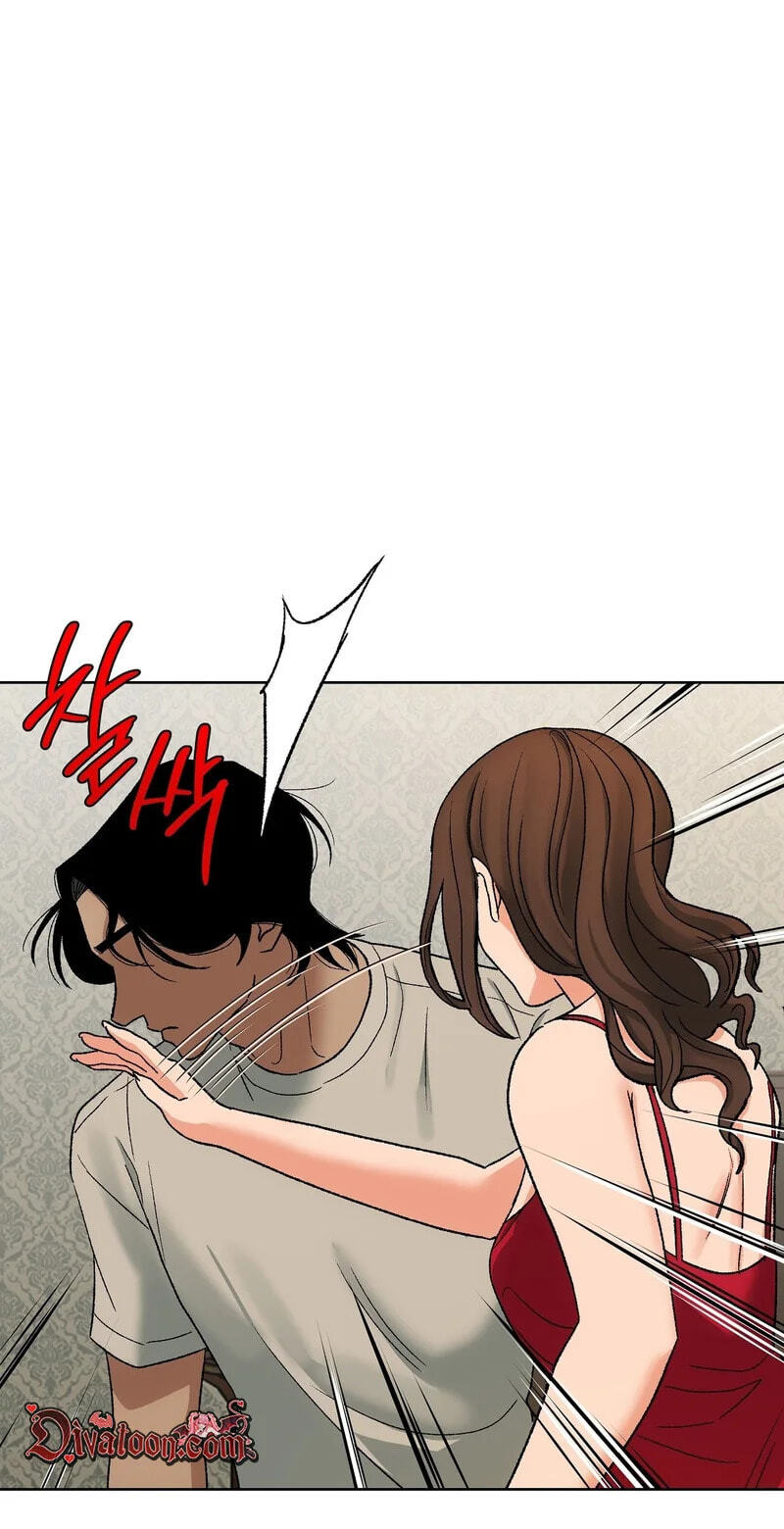 The House Where the Wind Blows Chapter 27 page 17 - 