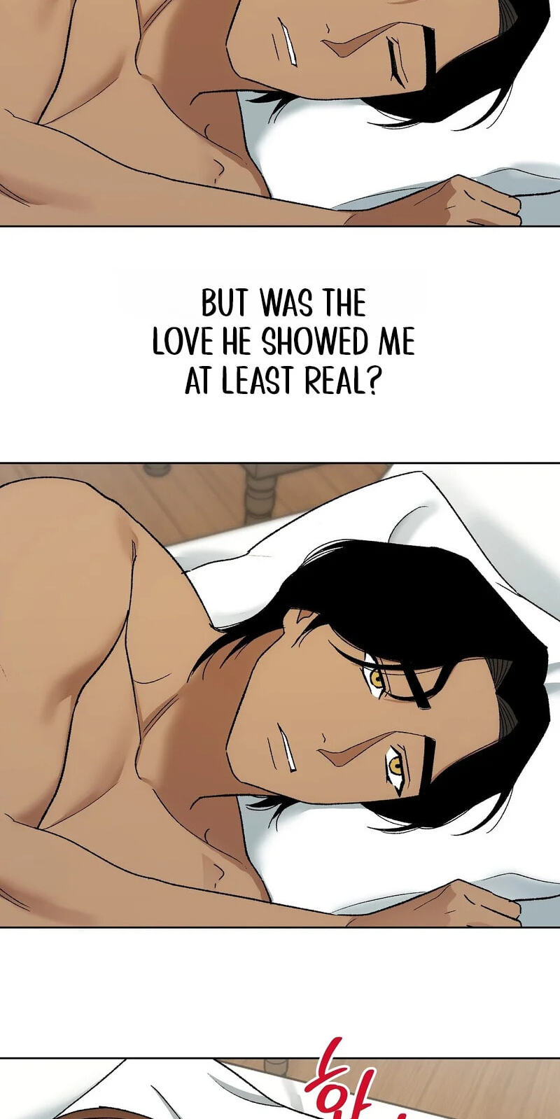 The House Where the Wind Blows Chapter 27 page 7 - 