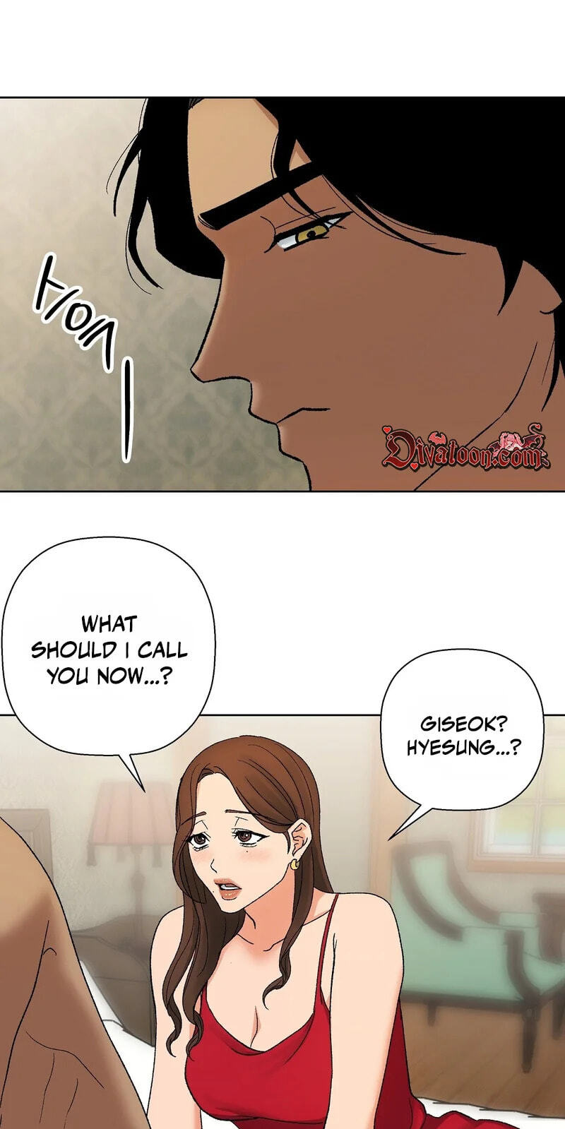 The House Where the Wind Blows Chapter 27 page 9 - 