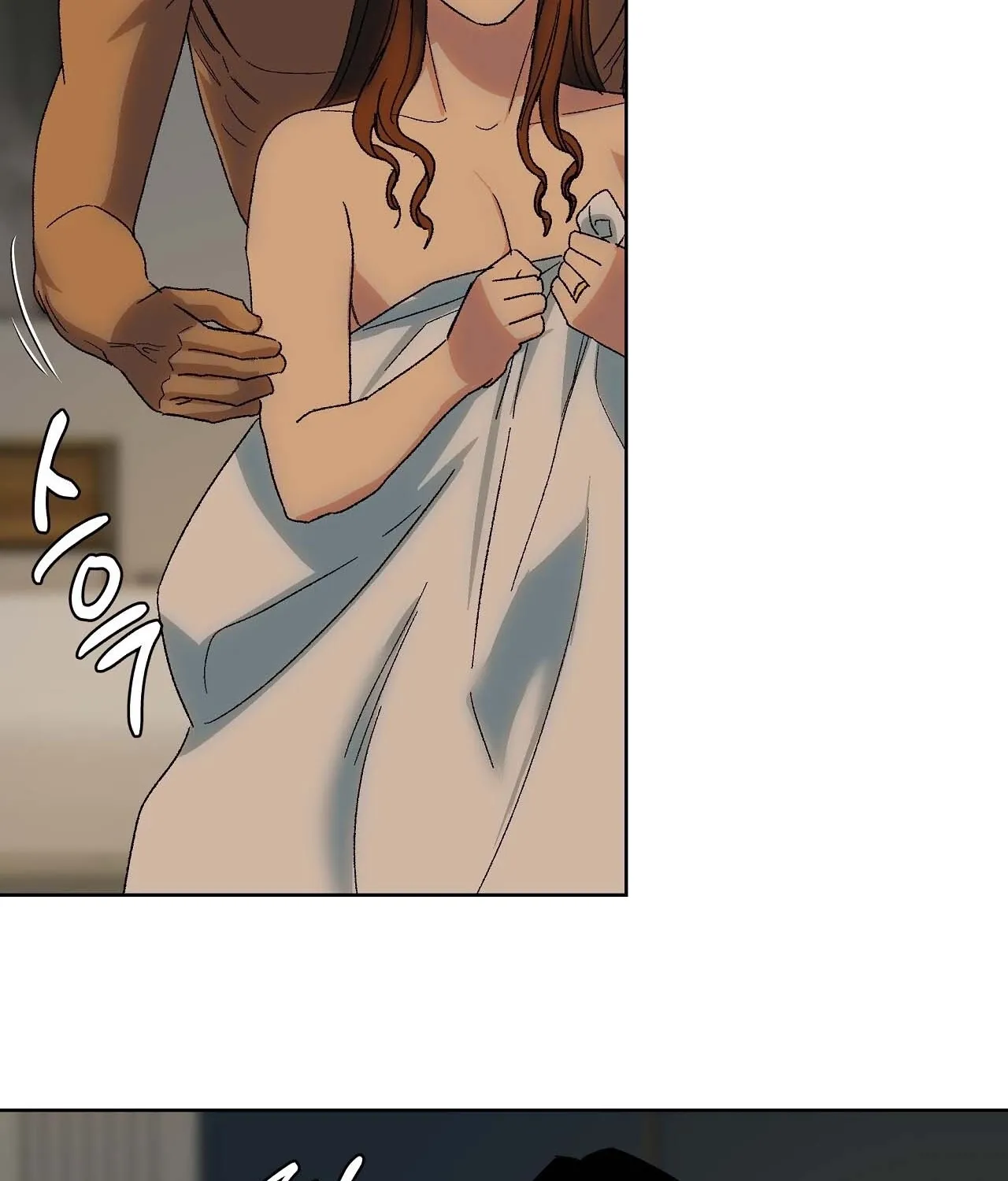 The House Where the Wind Blows Chapter 3 page 52 - 