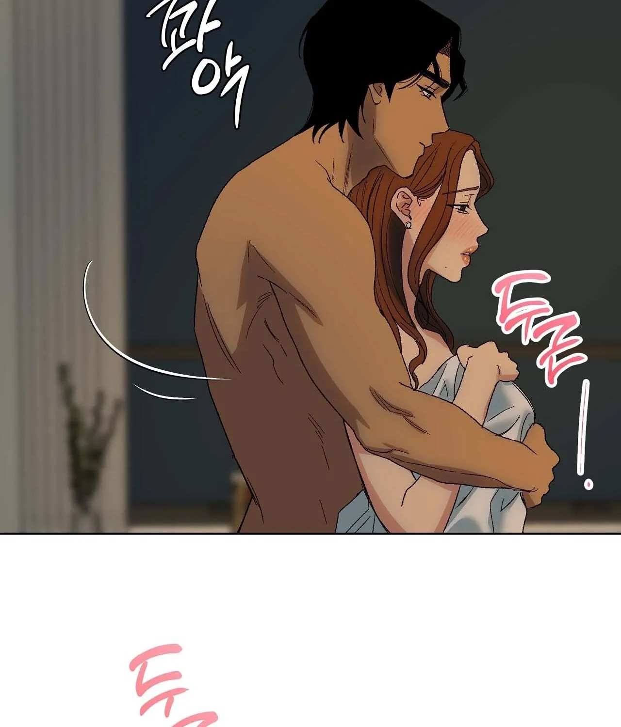The House Where the Wind Blows Chapter 3 page 53 - 