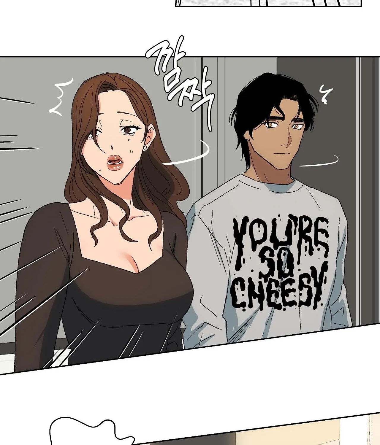The House Where the Wind Blows Chapter 3 page 65 - 