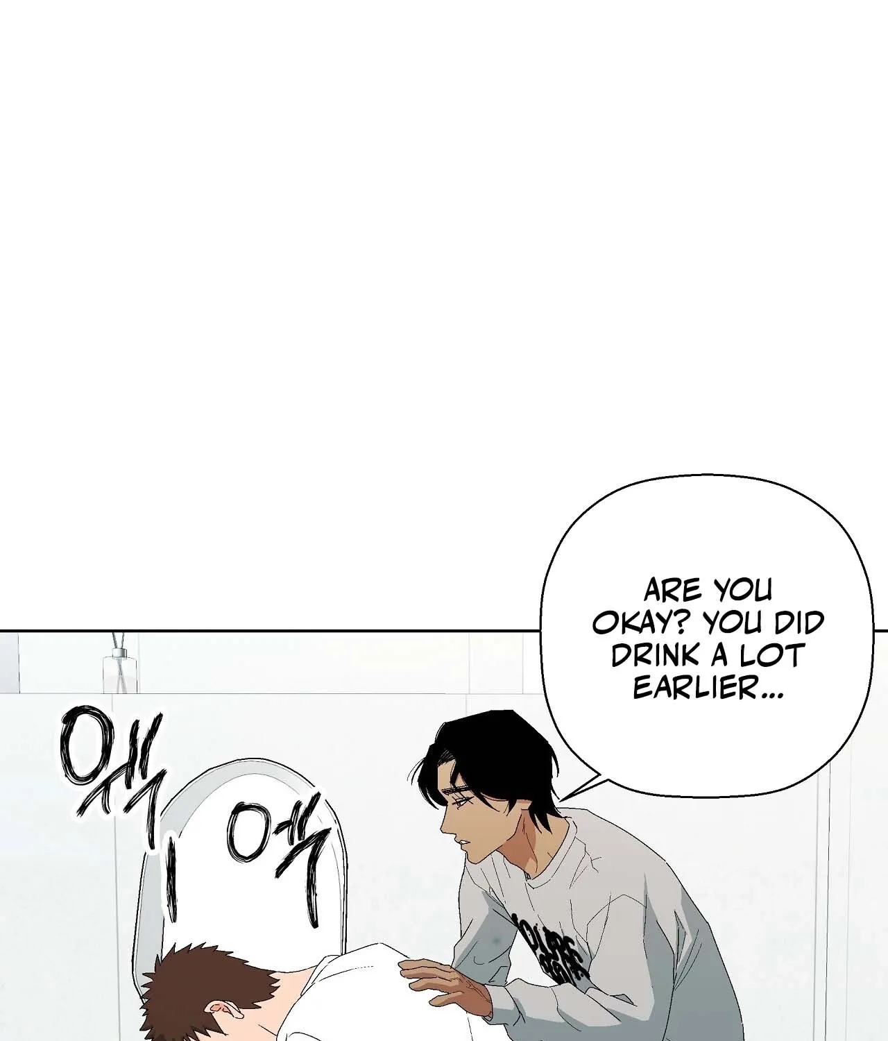 The House Where the Wind Blows Chapter 3 page 67 - 
