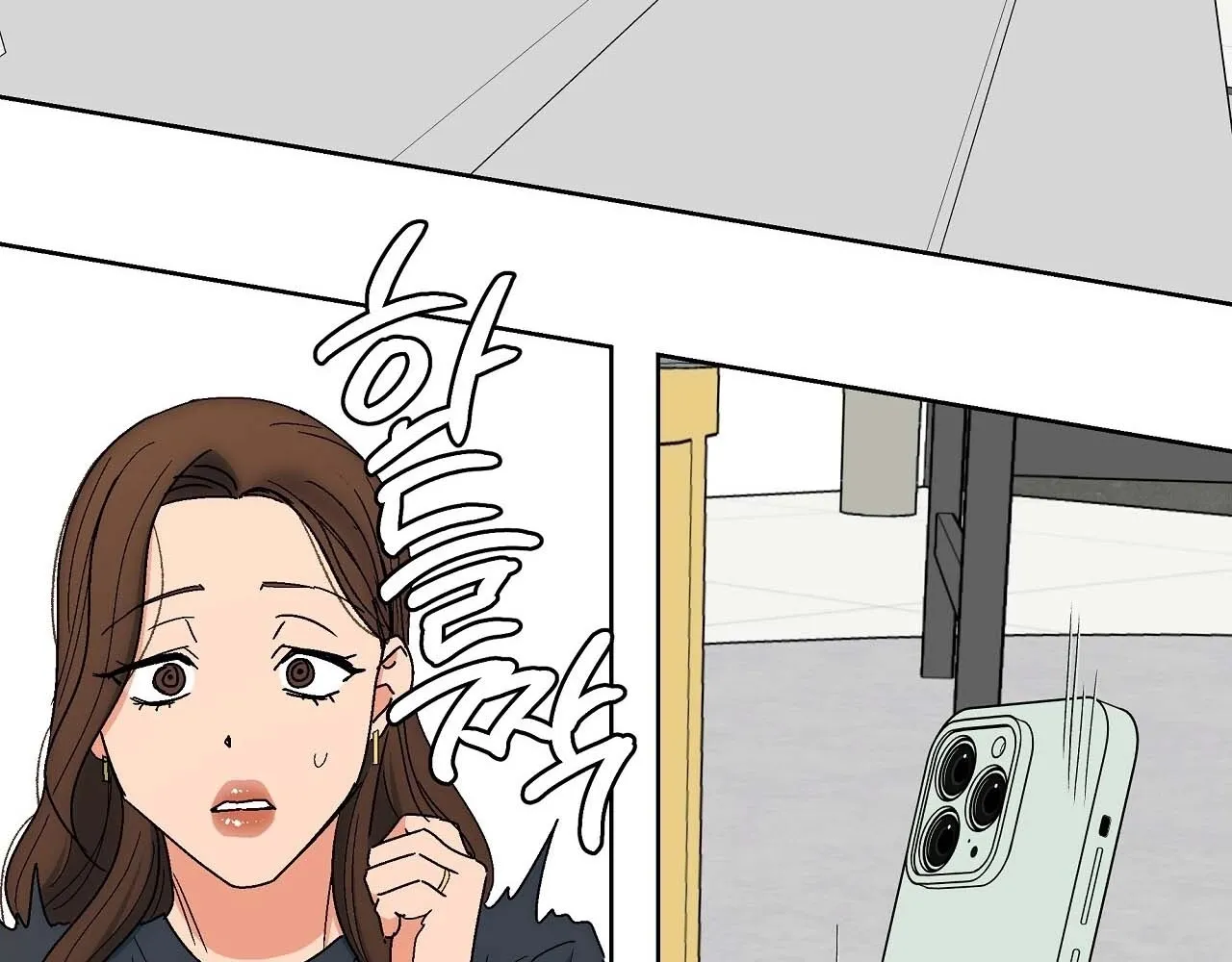 The House Where the Wind Blows Chapter 3 page 81 - 
