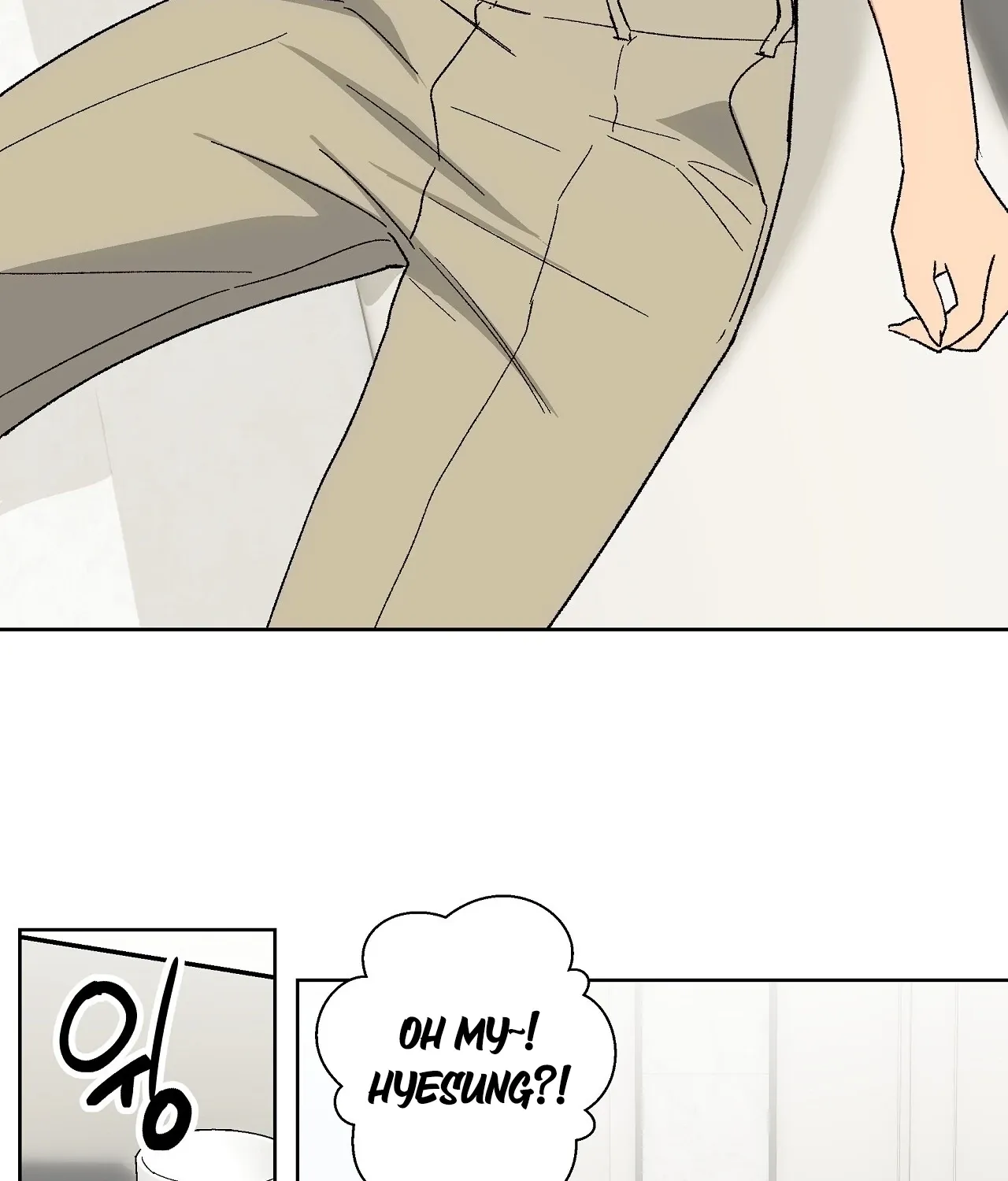 The House Where the Wind Blows Chapter 4 page 15 - 