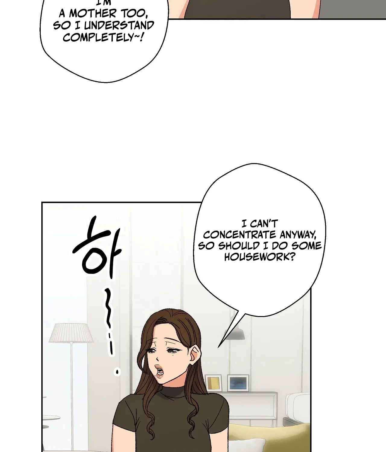 The House Where the Wind Blows Chapter 4 page 21 - 
