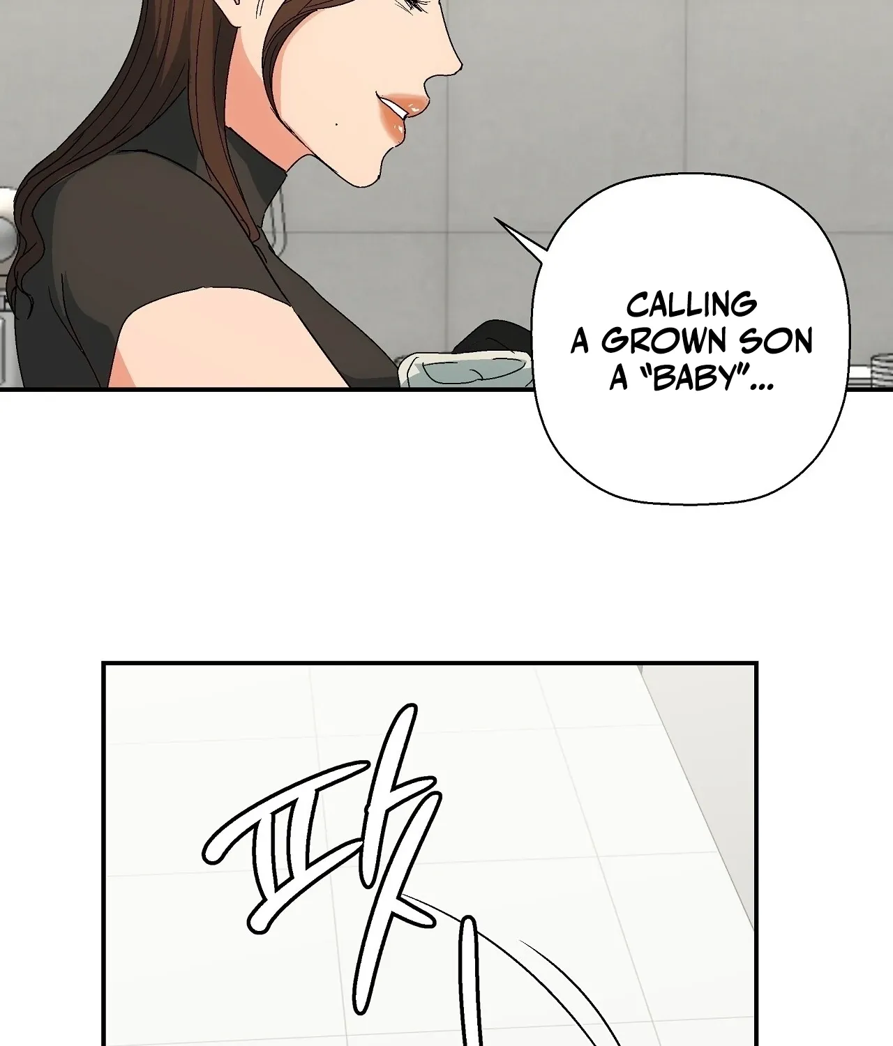 The House Where the Wind Blows Chapter 4 page 25 - 