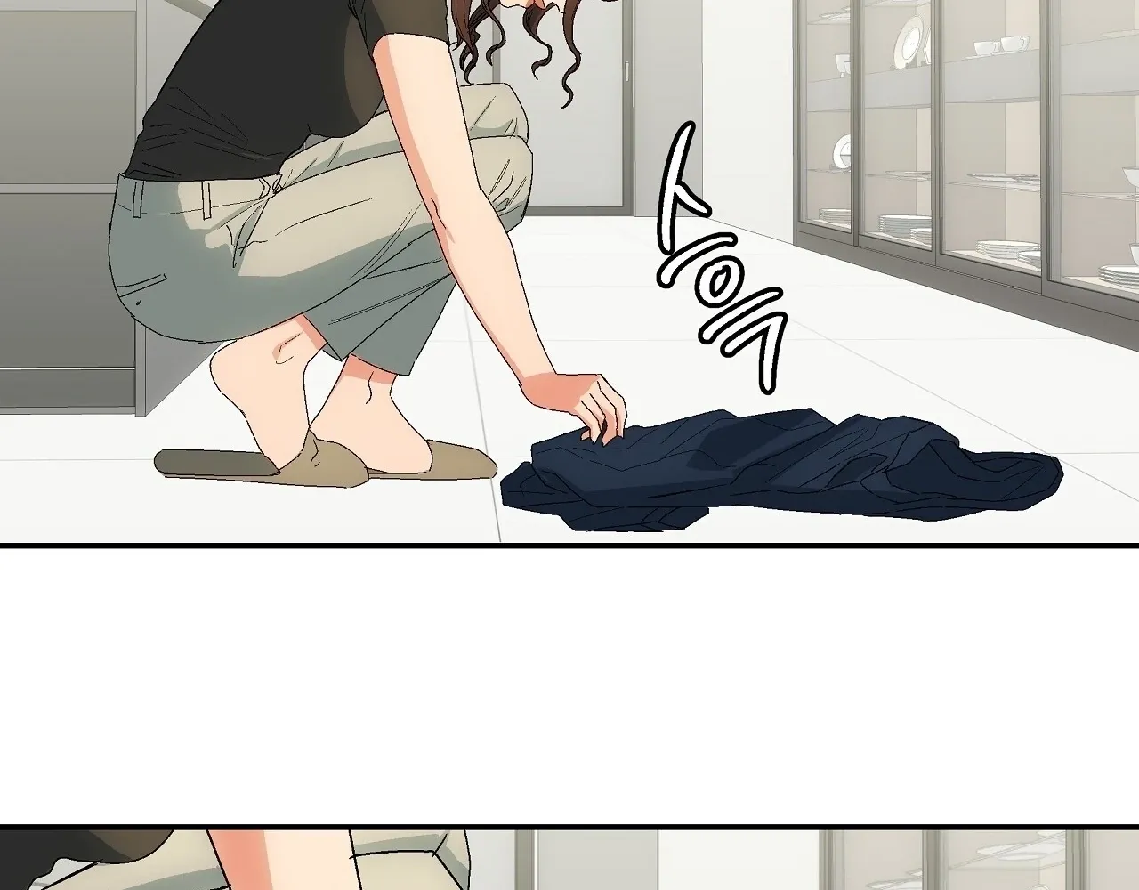The House Where the Wind Blows Chapter 4 page 27 - 