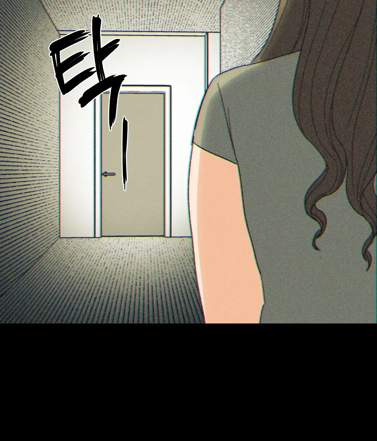 The House Where the Wind Blows Chapter 4 page 40 - 