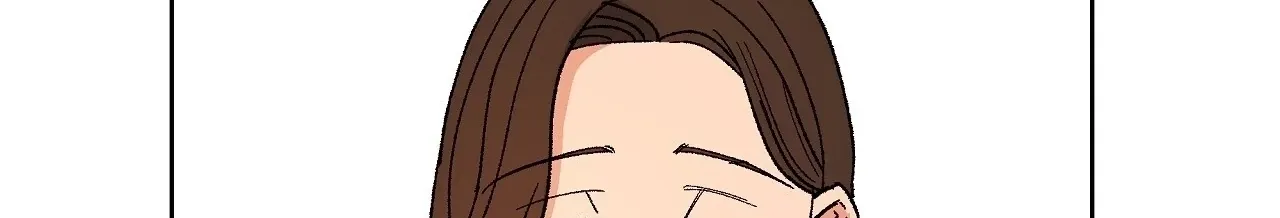 The House Where the Wind Blows Chapter 4 page 6 - 