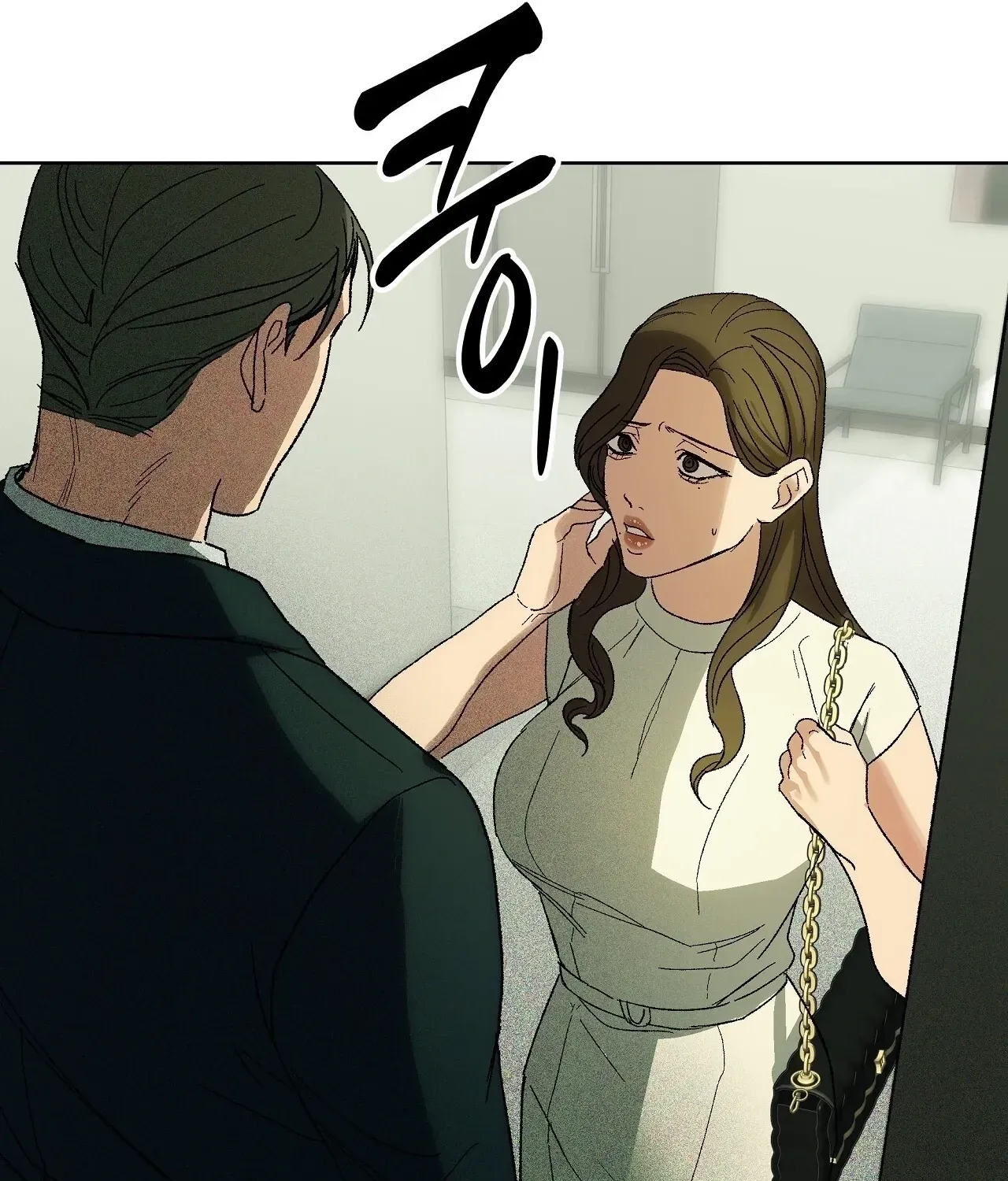 The House Where the Wind Blows Chapter 4 page 63 - 
