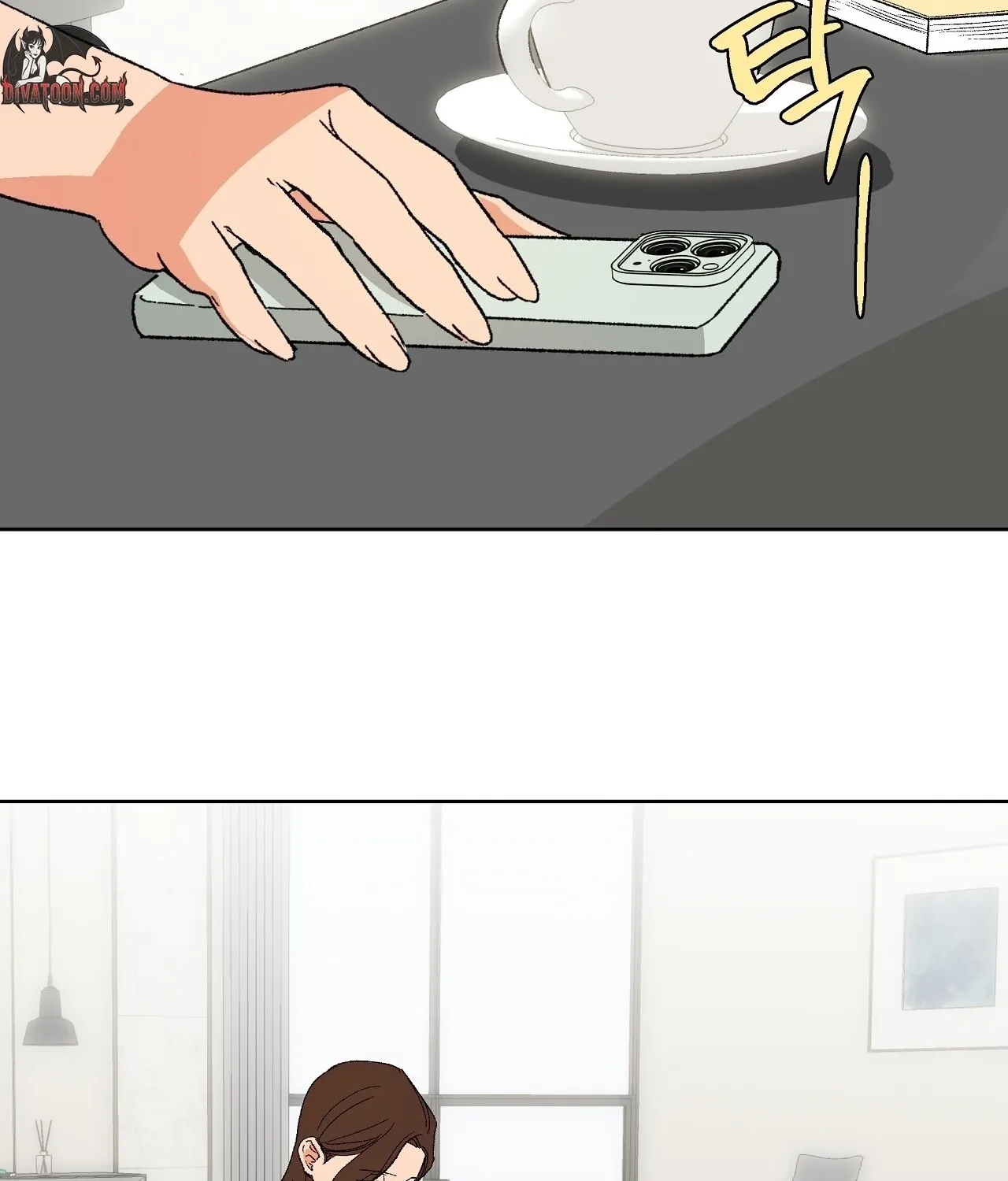 The House Where the Wind Blows Chapter 4 page 8 - 