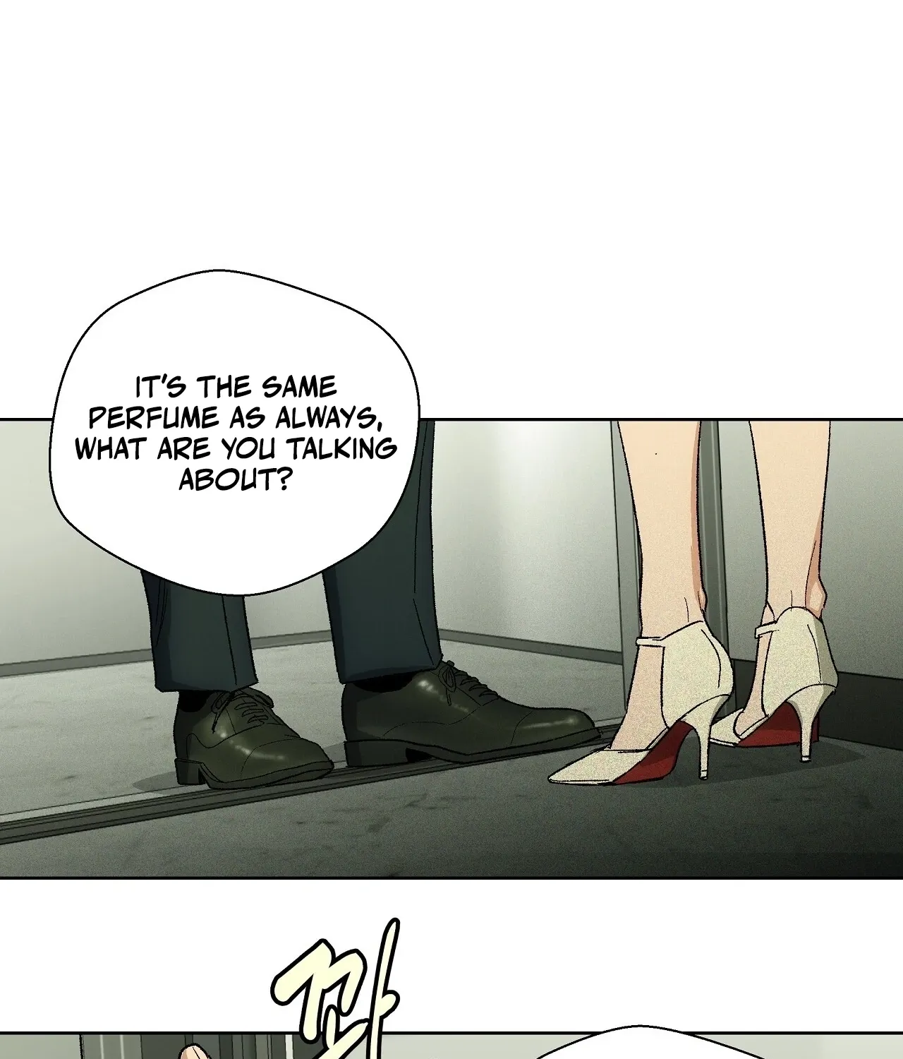 The House Where the Wind Blows Chapter 4 page 76 - 