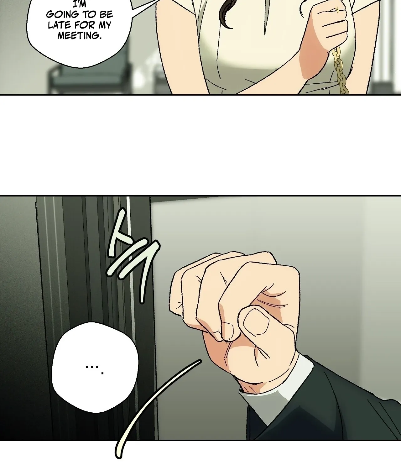 The House Where the Wind Blows Chapter 4 page 79 - 