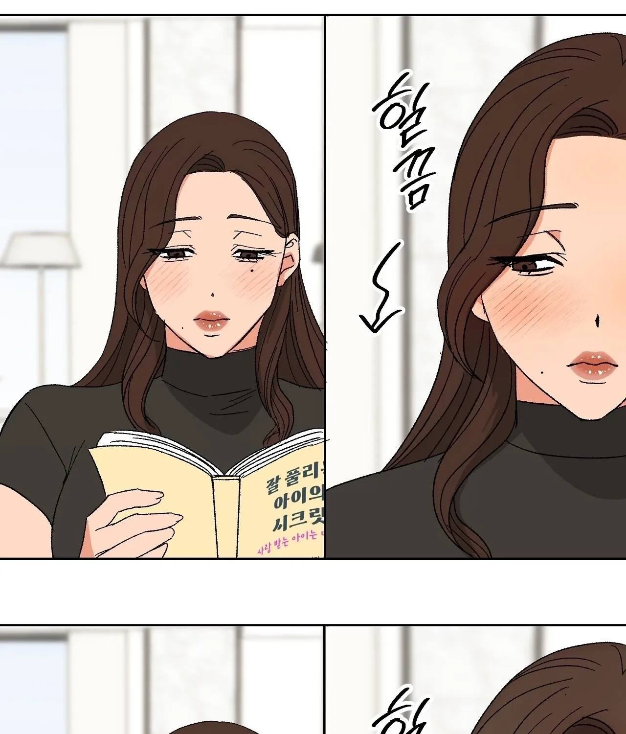 The House Where the Wind Blows Chapter 4 page 10 - 