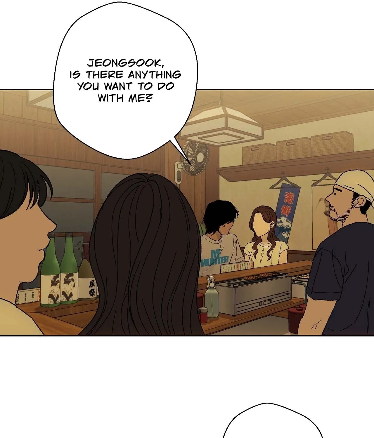 The House Where the Wind Blows Chapter 5 page 11 - 