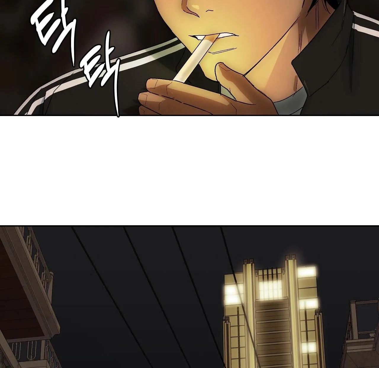 The House Where the Wind Blows Chapter 5 page 104 - 