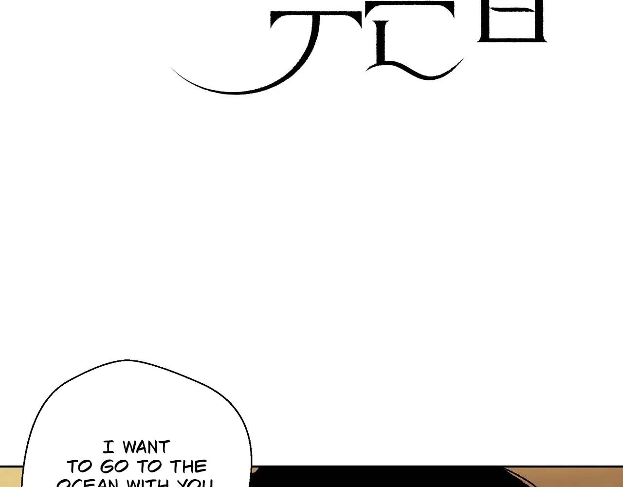 The House Where the Wind Blows Chapter 5 page 15 - 